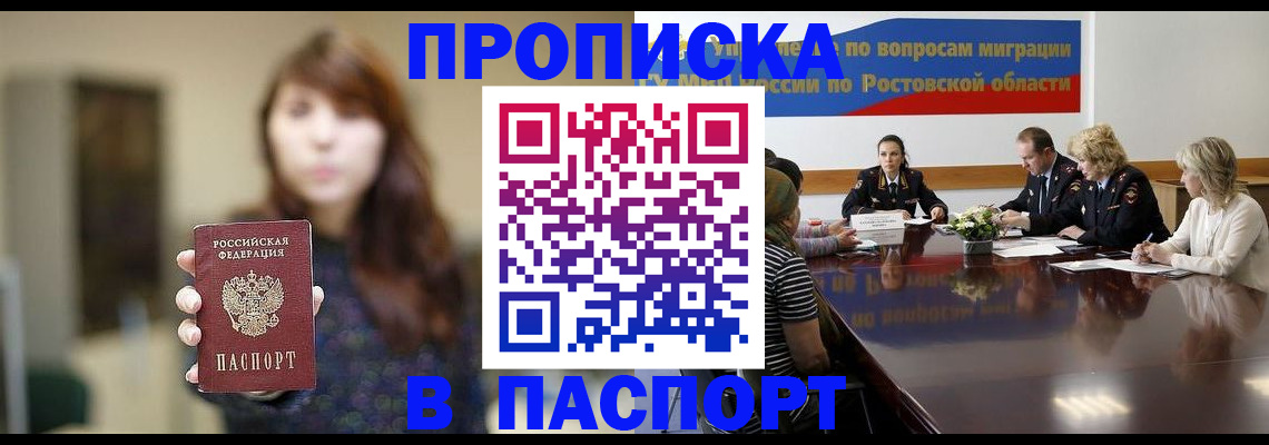 форма 3 в Нюрбе