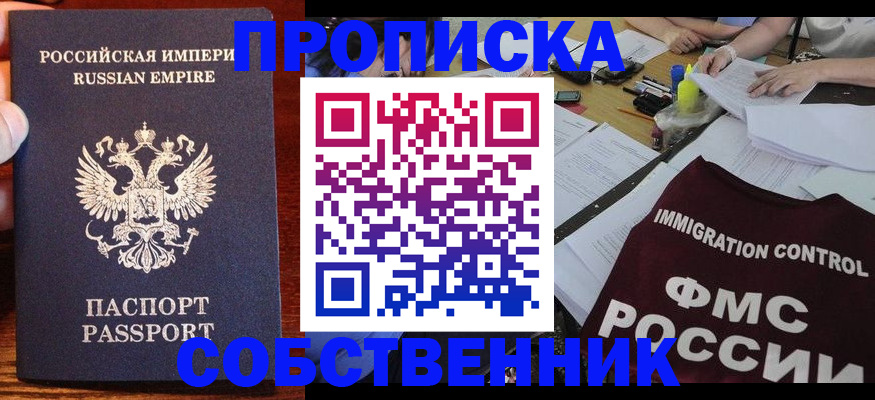 форма 3 в Нюрбе